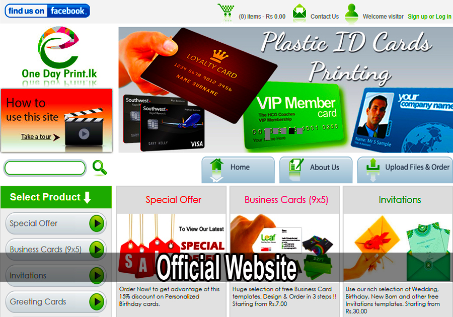 sri lanka one day printing printers print prints service services leaf d website web ads portal