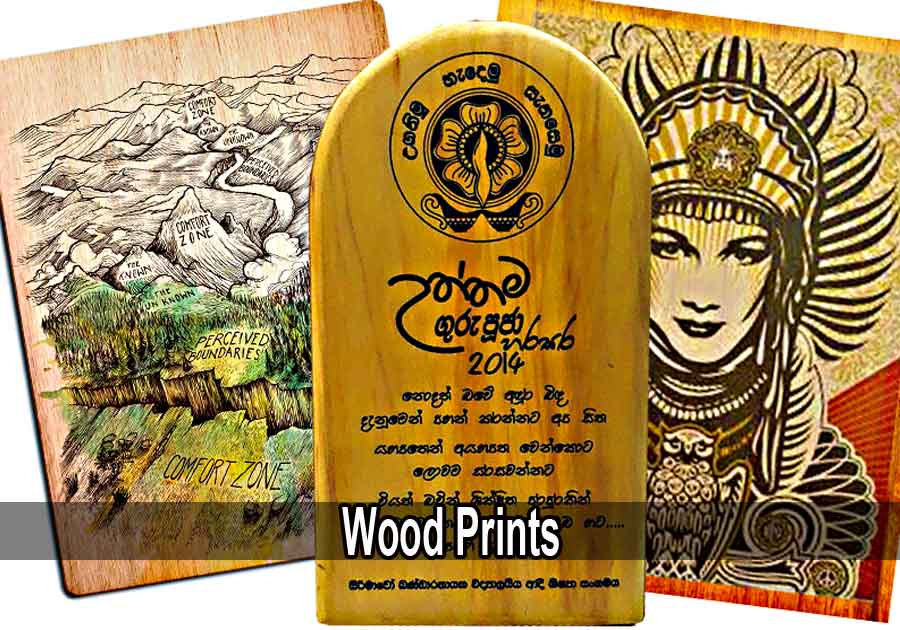 sri lanka wood prints one day printing print service services leaf d printers web ads portal
